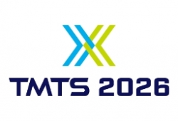 2026 TMTS Taiwan International Machine Tool Show